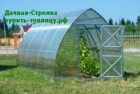 теплица дачная-стрелка